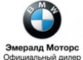 Эмералд Моторс логотип